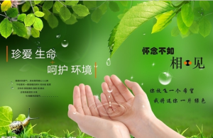 如何才能買到一款適合自己工廠的空壓機(jī)，代理商的建議還是很受用的